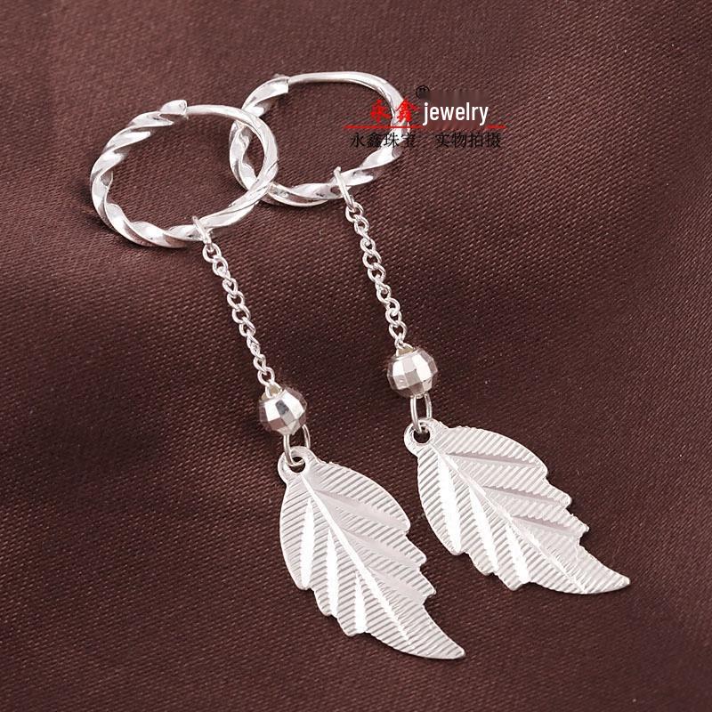 Sterling Silver Maple Leaf Dangle Earrings for Women - Vintage Long Tassel Ear Jewelry with Fine Silver Leaf Hooks Pure Silver
Sterling Silver Maple Leaf Dangle Earrings for Women - Vintage Long Tassel Ear Jewelry with Fine Silver Leaf Hooks Pure Silver