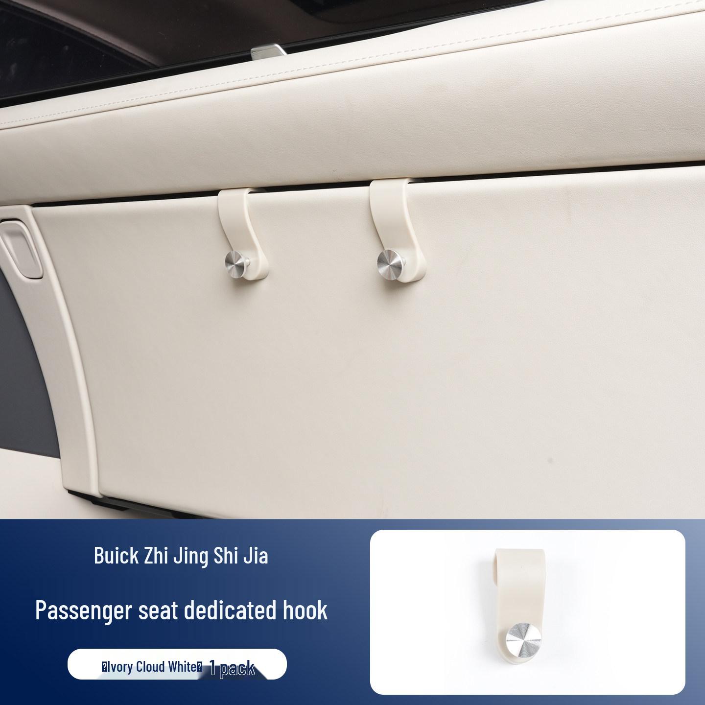 Buick Envision Passenger Glove Box Hook - Interior Accessory
Buick Envision Passenger Glove Box Hook - Interior Accessory