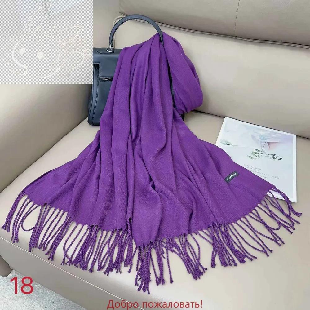 Women s Winter Wool Scarf, Soft And Warm, Thick. One Size фиолетовый
Women s Winter Wool Scarf, Soft And Warm, Thick. One Size фиолетовый