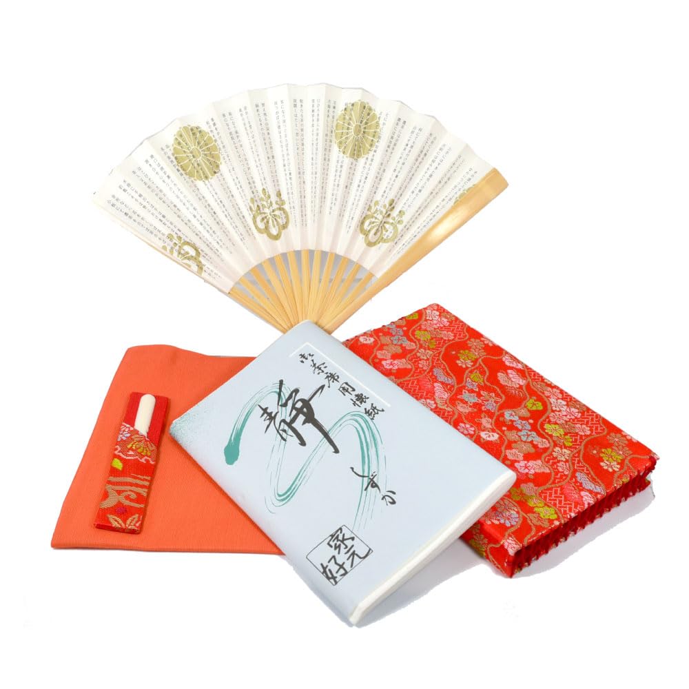 Tea utensils practice kaishi paper kaishi vermilion fan bamboo 5 toothpick difference with resin for women set, holder, (static), cloth, (white cm),
Tea utensils practice kaishi paper kaishi vermilion fan bamboo 5 toothpick difference with resin for women set, holder, (static), cloth, (white cm),