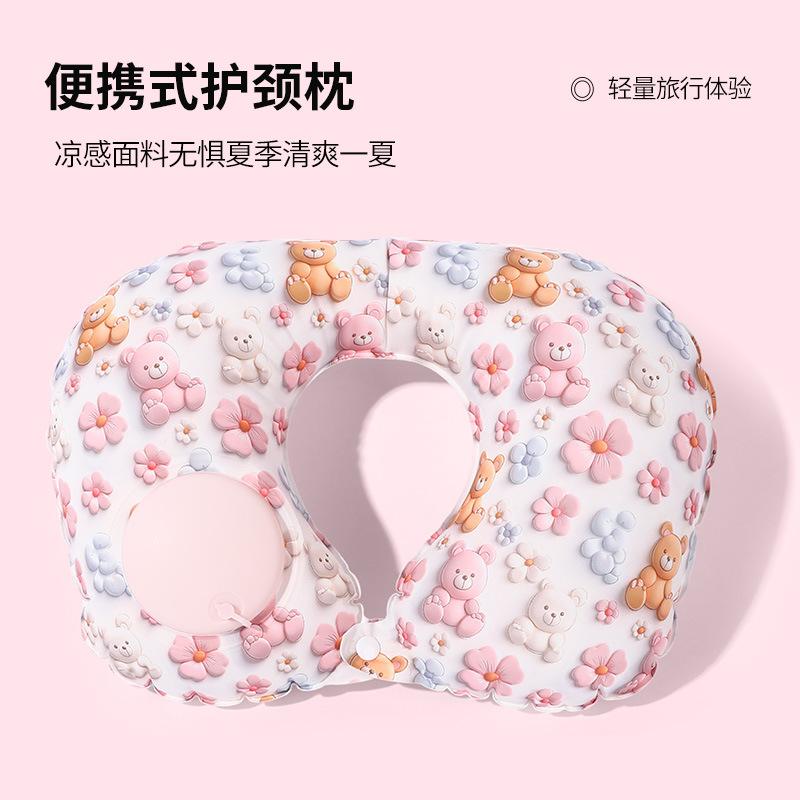Press the inflatable u-shaped pillow, the portable inflatable pillow can store the u-shaped neck pillow. single u-shaped pillow
Press the inflatable u-shaped pillow, the portable inflatable pillow can store the u-shaped neck pillow. single u-shaped pillow