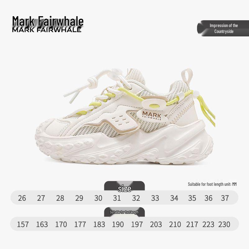 Дитячі ударопоглинаючі унісекс легкі кросівки Mark Fairwhale для весни/осені 2025: Стильний, Зручний та Довговічний 29
Дитячі ударопоглинаючі унісекс легкі кросівки Mark Fairwhale для весни/осені 2025: Стильний, Зручний та Довговічний 29