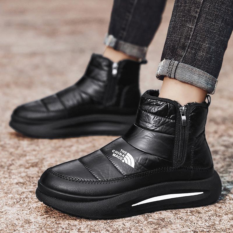Cotton shoes men s winter velvet warm Northeast snow boots men s casual waterproof and non-slip bread high-top down men s shoes 39
Cotton shoes men s winter velvet warm Northeast snow boots men s casual waterproof and non-slip bread high-top down men s shoes 39