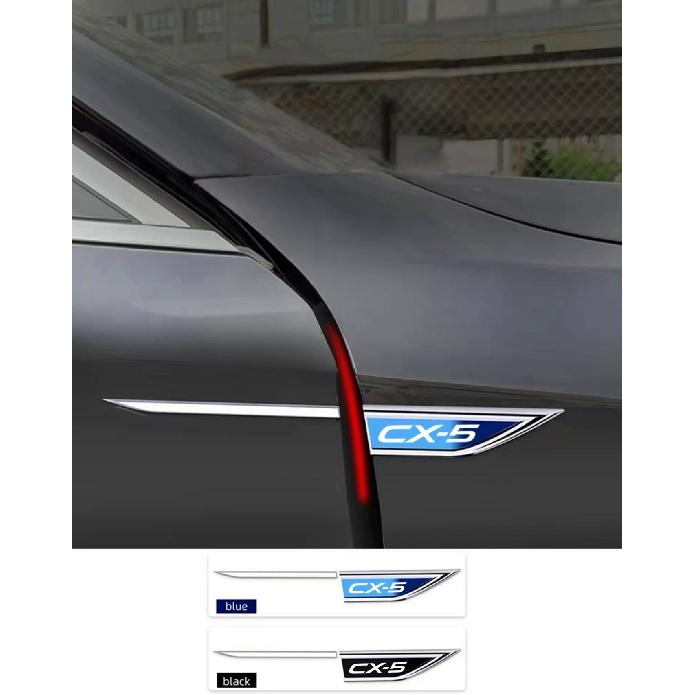2pcs/Set For Mazda CX5 car Fender Metal Sticker Exterior Decorative Decals Modification Car Emblem Accessories
2pcs/Set For Mazda CX5 car Fender Metal Sticker Exterior Decorative Decals Modification Car Emblem Accessories