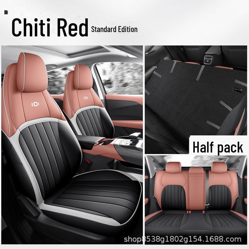 Чехол на сиденье Changan Qiyuan A05 All-Season 70Pro 2024 года с ароматом 145Max Changan Qiyuan A05
Чехол на сиденье Changan Qiyuan A05 All-Season 70Pro 2024 года с ароматом 145Max Changan Qiyuan A05