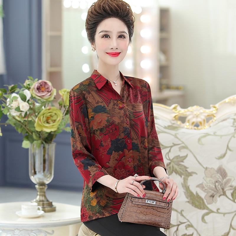 Kuo Taitai Spring/Summer New Arrival: Real Silk Mulberry Printed Loose Top for Mothers XL (for 100-110 jin) красный
Kuo Taitai Spring/Summer New Arrival: Real Silk Mulberry Printed Loose Top for Mothers XL (for 100-110 jin) красный