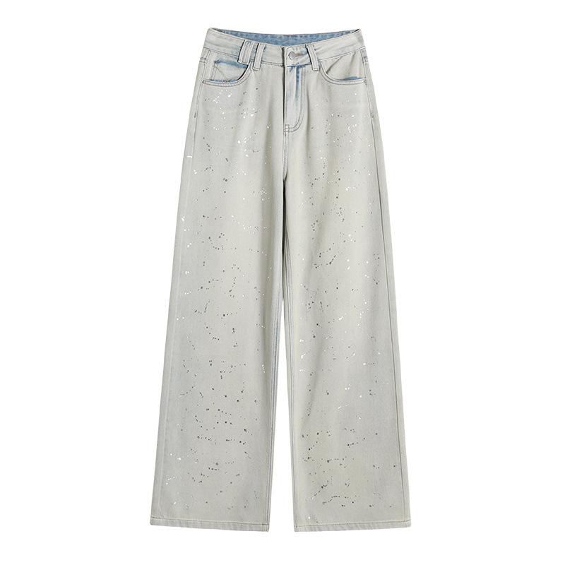 Heavy Industry Jeans Women s New Style Pants Spring High Waist Design New Style Loose and Slimming Straight and Wide Legs XXL
Heavy Industry Jeans Women s New Style Pants Spring High Waist Design New Style Loose and Slimming Straight and Wide Legs XXL
