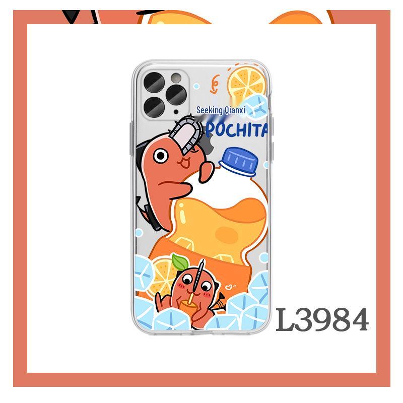 Чехол для iPhone Chainsaw Man Pochita Аниме для Apple 12/13/7P/8P iPhone 11
Чехол для iPhone Chainsaw Man Pochita Аниме для Apple 12/13/7P/8P iPhone 11