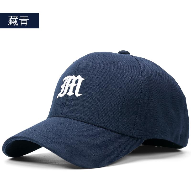 Взрослые хип-хоп панк-рок задняя одежда Snapback шляпы женские полностью закрывающиеся кепки мужские бейсболки с застежкой 55-59 см fitted head 55-59cm синий
Взрослые хип-хоп панк-рок задняя одежда Snapback шляпы женские полностью закрывающиеся кепки мужские бейсболки с застежкой 55-59 см fitted head 55-59cm синий