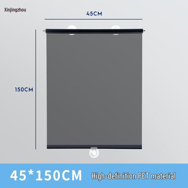 No-Drill Office Sun-Shading Roller Blinds 45x150cm
No-Drill Office Sun-Shading Roller Blinds 45x150cm