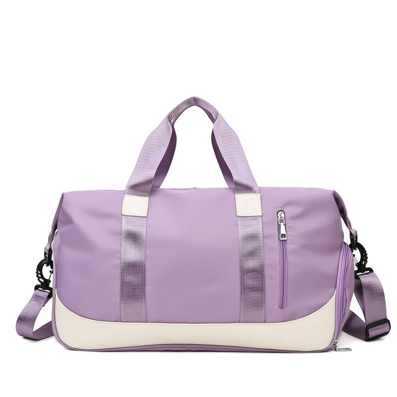 Women s Dry/Wet Separation Sports & Travel Duffel Bag
Women s Dry/Wet Separation Sports & Travel Duffel Bag