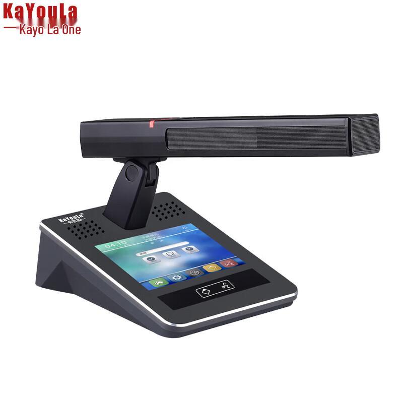 KaYouLa KYL-980E Professional Wired Conference Microphone System (CN version) Manufacturer Direct Shipping
KaYouLa KYL-980E Professional Wired Conference Microphone System (CN version) Manufacturer Direct Shipping