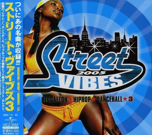 CD VARIOUS ARTISTS, DON OMAR, DADDY YA - Street Vibes 3 UICZ3052 Japan Reggae, Ska & Dub Used
CD VARIOUS ARTISTS, DON OMAR, DADDY YA - Street Vibes 3 UICZ3052 Japan Reggae, Ska & Dub Used