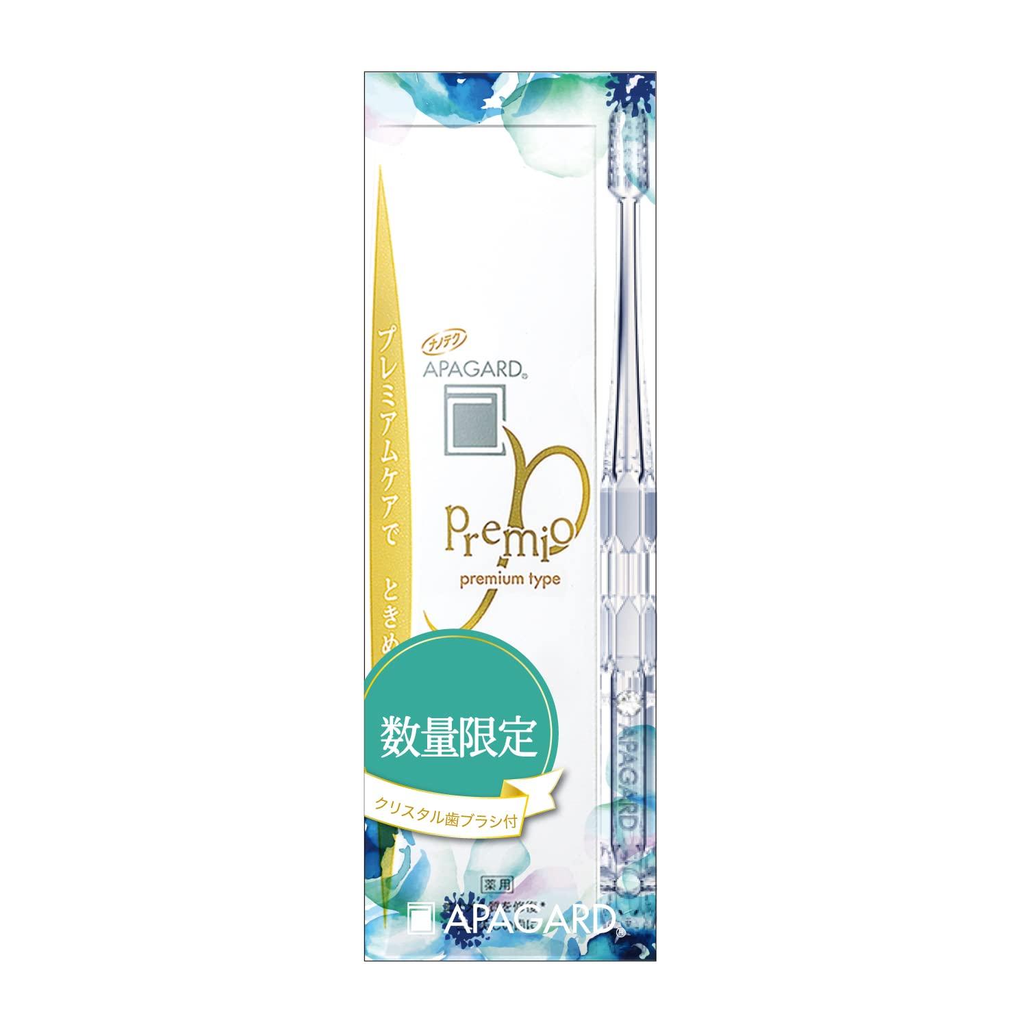 APAGARD Premio Crystal Toothbrush Included 100g + 1 Toothpaste Whitening Cavity Prevention Toothpaste Premium Type (Quasi-drug)
APAGARD Premio Crystal Toothbrush Included 100g + 1 Toothpaste Whitening Cavity Prevention Toothpaste Premium Type (Quasi-drug)