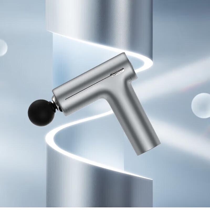 SKG Mini Fascia Massage Gun
SKG Mini Fascia Massage Gun