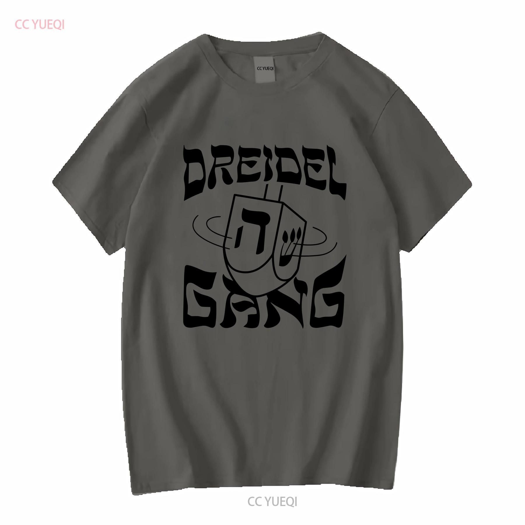 BLP Kosher Dreidel Gang Cotton T Shirt Dripped Design long or short sleeves vintage Washed Unisex Slightly Stretched Stylish 4XL
BLP Kosher Dreidel Gang Cotton T Shirt Dripped Design long or short sleeves vintage Washed Unisex Slightly Stretched Stylish 4XL