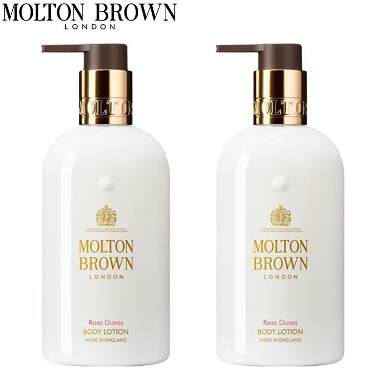 Molton Brown Дуэт лосьонов для тела Роза пустыни
Molton Brown Дуэт лосьонов для тела Роза пустыни
