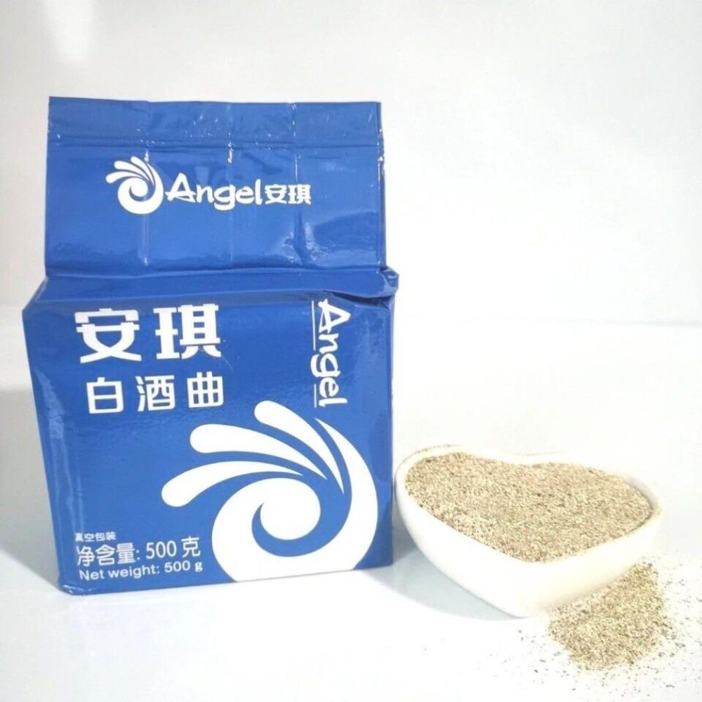 Black Tea 500g Fermentation Yeast for Winemaking Koji Starter
Black Tea 500g Fermentation Yeast for Winemaking Koji Starter