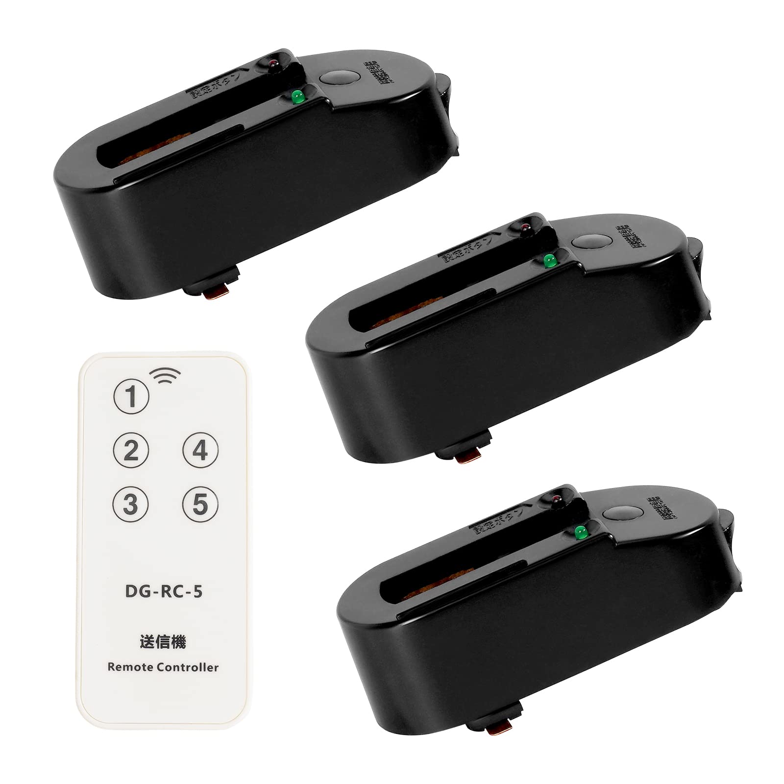 This adapter remote control is for use with infrared remote controls and lighting rails to turn lights on and off. It allows you to switch on and off
This adapter remote control is for use with infrared remote controls and lighting rails to turn lights on and off. It allows you to switch on and off