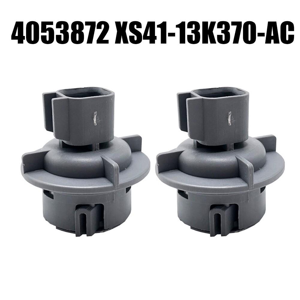 Reversing Light Light Socket Turn Signal Base 2Pcs 4053872
Reversing Light Light Socket Turn Signal Base 2Pcs 4053872