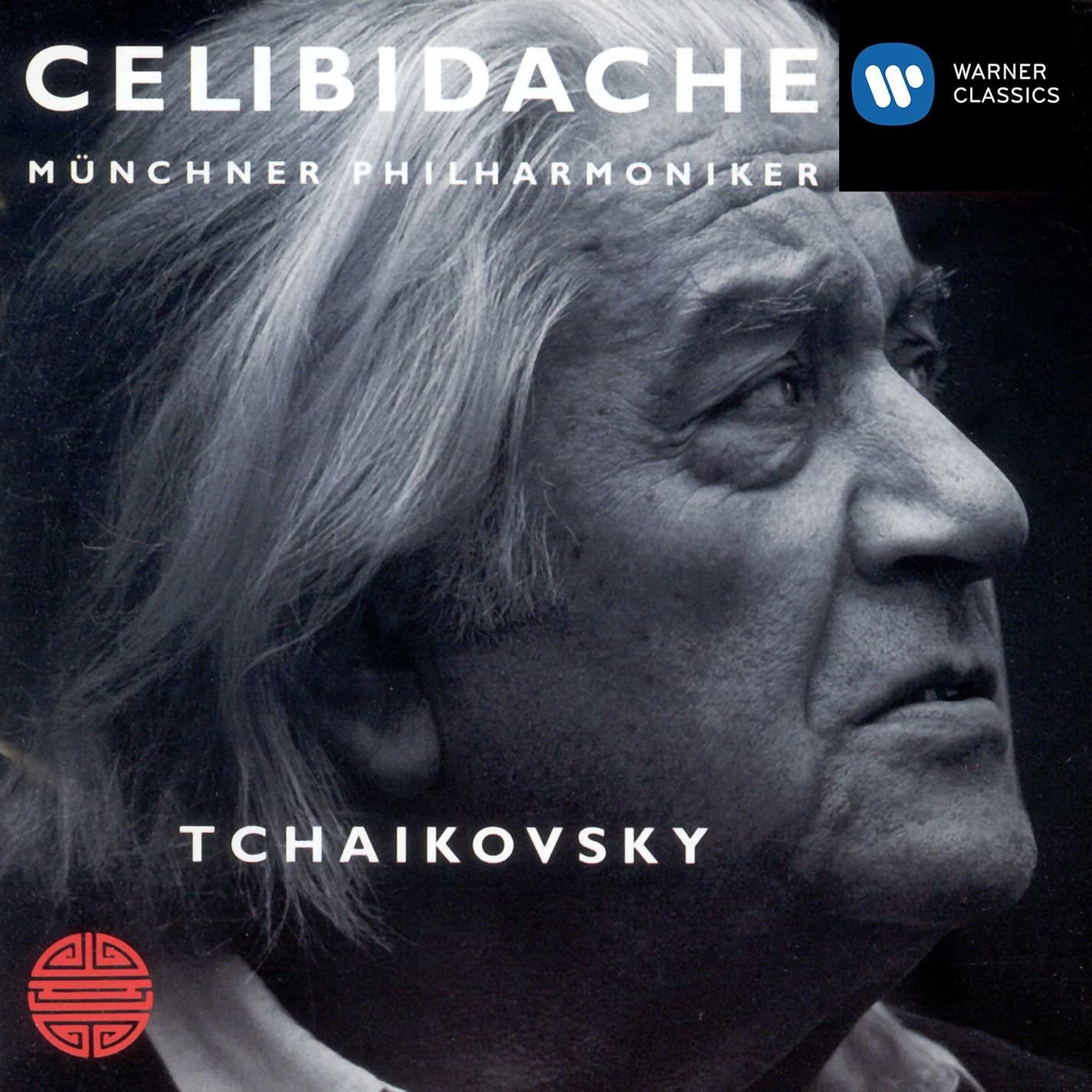 CD TCHAIKOVSKY - Symphony No. 5 In E Minor 724355652225 EMI Classics 1997 Europe Classical Used
CD TCHAIKOVSKY - Symphony No. 5 In E Minor 724355652225 EMI Classics 1997 Europe Classical Used