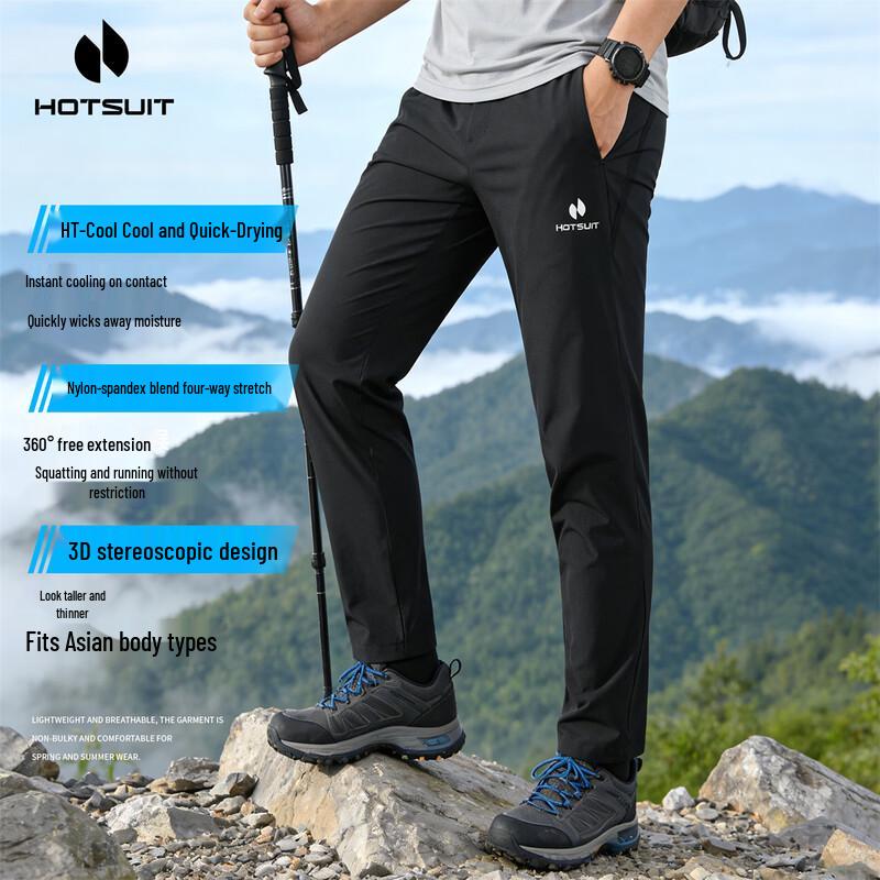 HOTSUIT Men s Loose Fit Ice Silk Quick-Dry Outdoor Casual Pants L
HOTSUIT Men s Loose Fit Ice Silk Quick-Dry Outdoor Casual Pants L