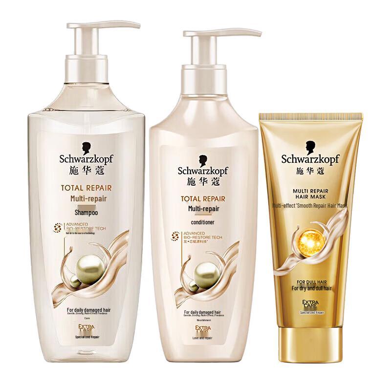 Schwarzkopf Multi-Effect Hair Care Set
Schwarzkopf Multi-Effect Hair Care Set
