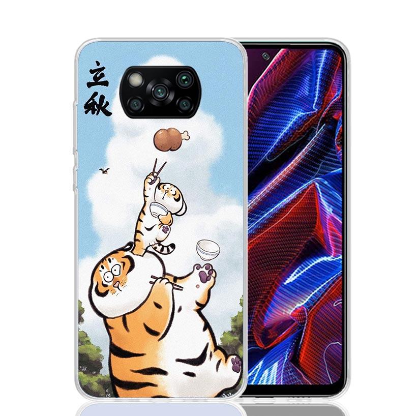 Мультяшный толстый тигр Чехол для телефона для Xiaomi Poco F7 Ultra X7 X6 Pro X5 Redmi 15 15C 13 13C 12 12C 10 10A 10C 9 9A 9C 9T Оболочка Poco X Xiaomi Poco M7 4G
Мультяшный толстый тигр Чехол для телефона для Xiaomi Poco F7 Ultra X7 X6 Pro X5 Redmi 15 15C 13 13C 12 12C 10 10A 10C 9 9A 9C 9T Оболочка Poco X Xiaomi Poco M7 4G