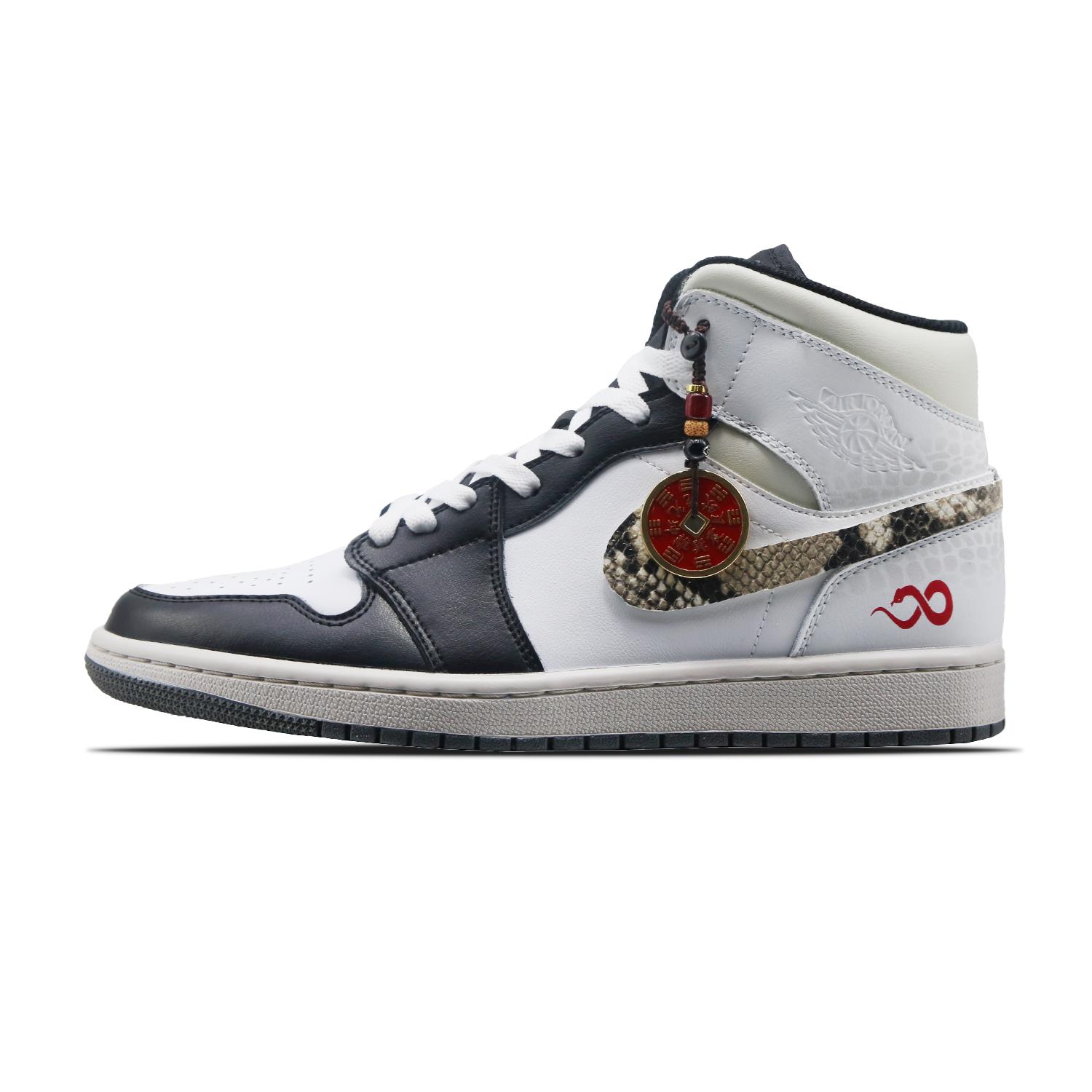 Jordan Air Jordan 1 Vintage Basketball Shoes Men s Mid Top Black/White DQ8426-001(Team430-) 41
Jordan Air Jordan 1 Vintage Basketball Shoes Men s Mid Top Black/White DQ8426-001(Team430-) 41