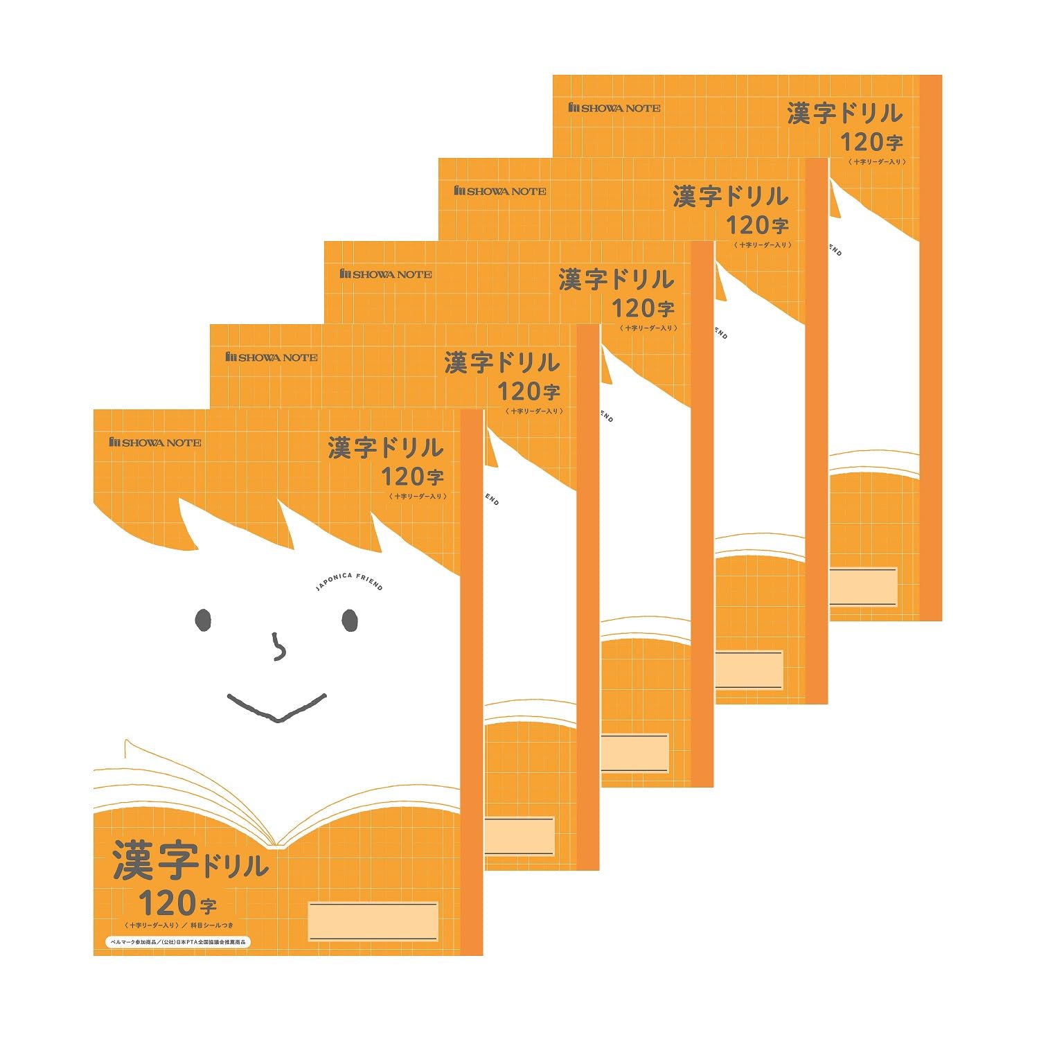 Showa Note Japonica Friend Study Kanji 120 Characters Book, Workbook, (with Leader), Semi-B5, 5-Pack, Orange, 0751105025 оранжевый
Showa Note Japonica Friend Study Kanji 120 Characters Book, Workbook, (with Leader), Semi-B5, 5-Pack, Orange, 0751105025 оранжевый