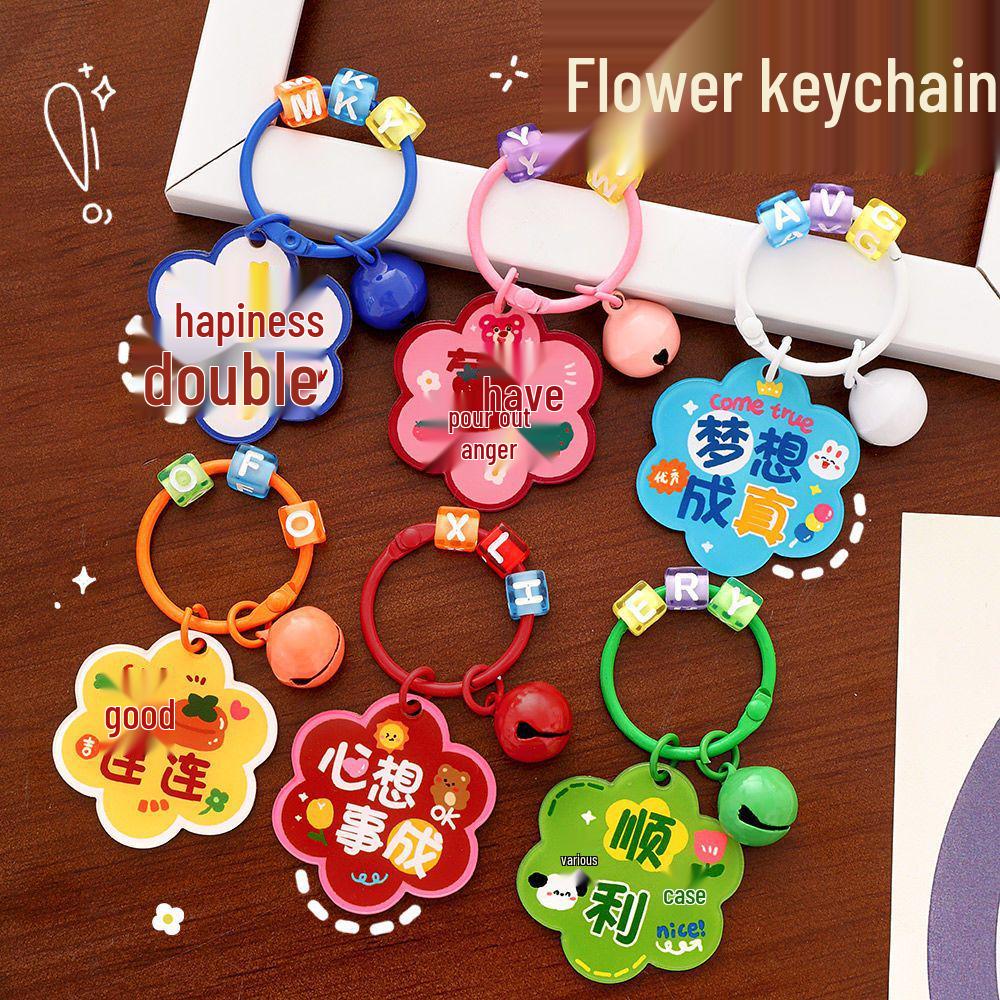 Inspirational Keychain Pendant - Back-to-School Prize or Gift for Primary Students Acrylic with Packaging Bell Style
Inspirational Keychain Pendant - Back-to-School Prize or Gift for Primary Students Acrylic with Packaging Bell Style