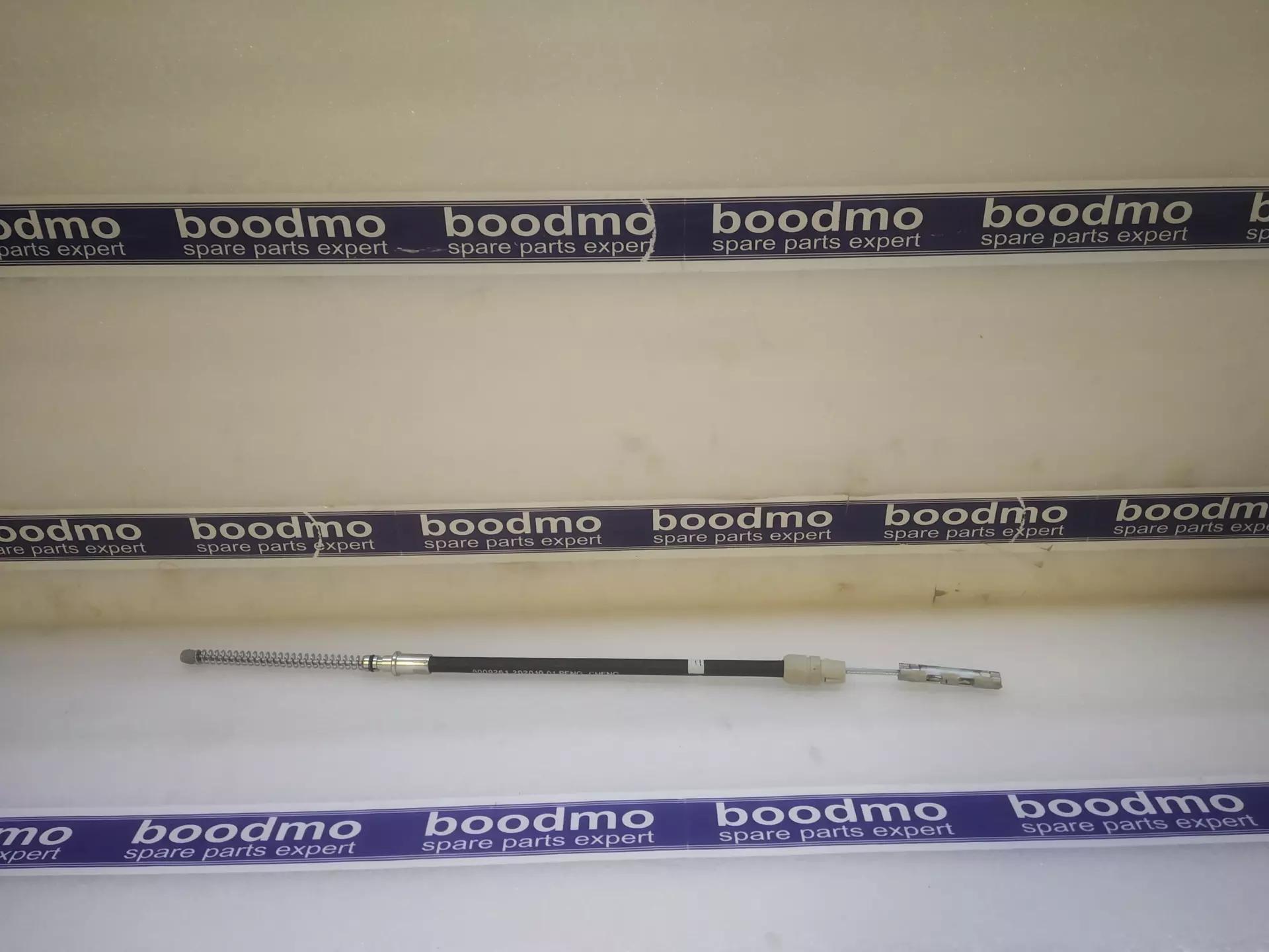 Cable Set, Parking Brake for CHEVROLET SAIL, SAIL U-VA - J9009261
Cable Set, Parking Brake for CHEVROLET SAIL, SAIL U-VA - J9009261