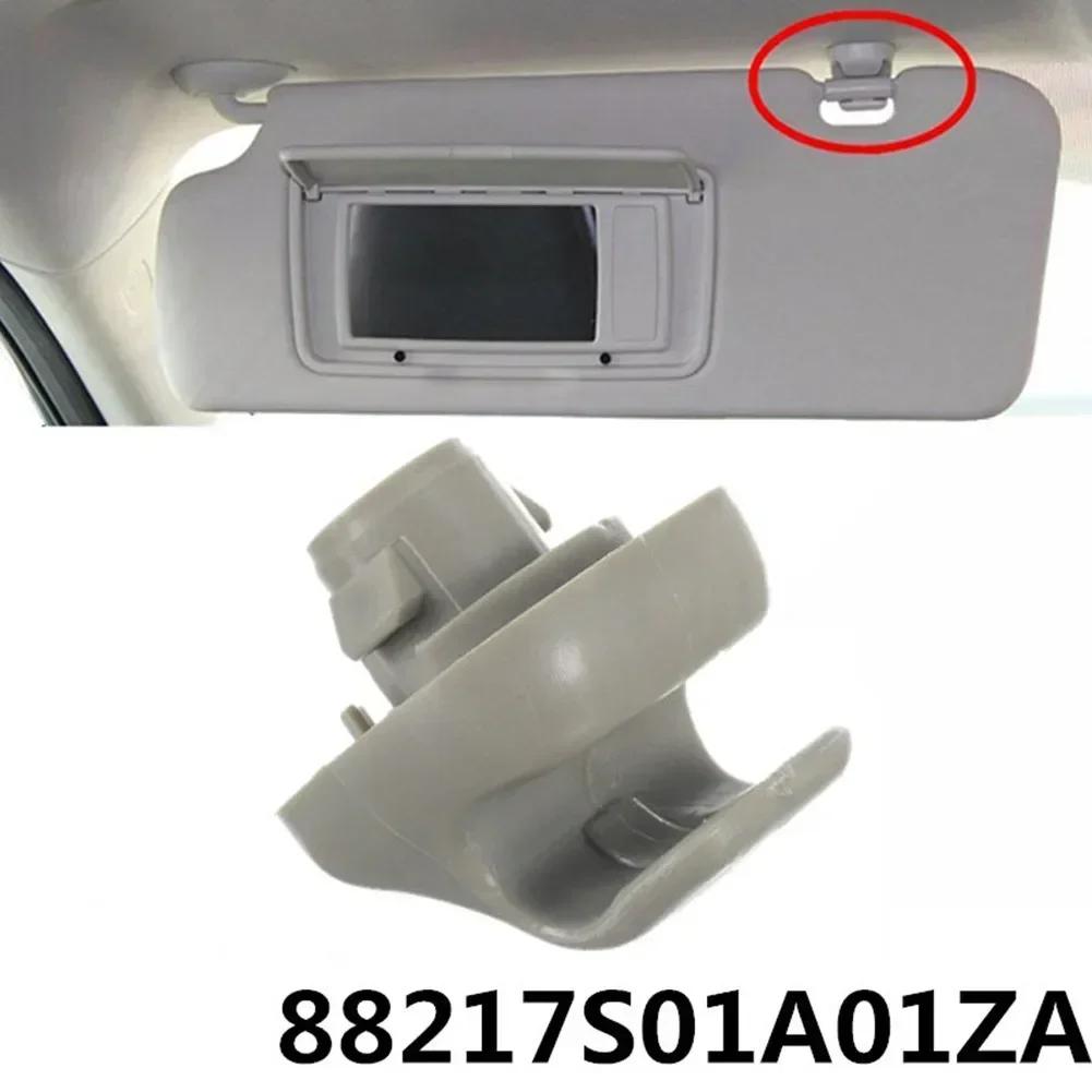 Gray Sun Visor Clip 88217S01A01ZA For Honda 98-07 For Accord 1996-2004 For Civic 06-11 Ridgeline SunVisor Hook Support Bracket China Mainland
Gray Sun Visor Clip 88217S01A01ZA For Honda 98-07 For Accord 1996-2004 For Civic 06-11 Ridgeline SunVisor Hook Support Bracket China Mainland