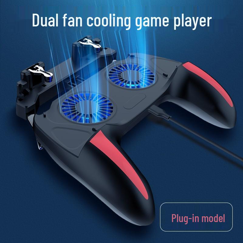 H10 Dual Fan Phone Cooler & Charger with Battery - PUBG Game Controller
H10 Dual Fan Phone Cooler & Charger with Battery - PUBG Game Controller