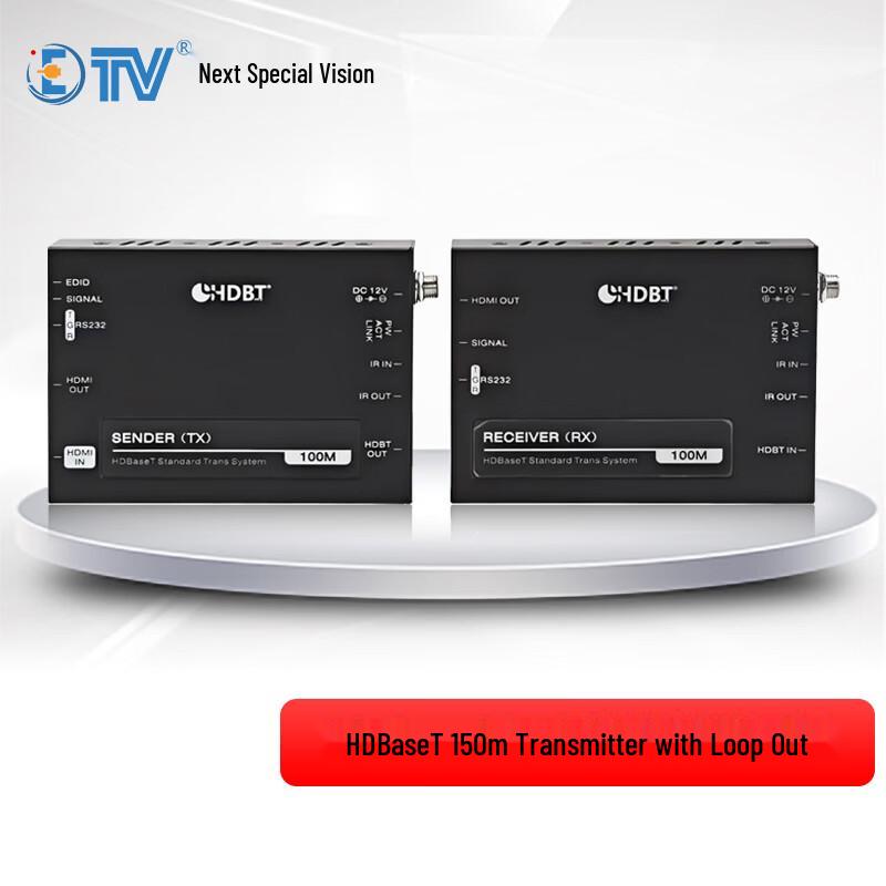Yite Vision ETV-ED8168-6102 HDMI HDBaseT Network Extender
Yite Vision ETV-ED8168-6102 HDMI HDBaseT Network Extender