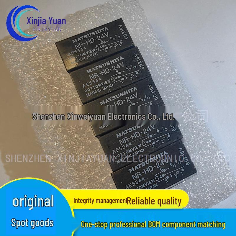High-Frequency Relay NR-HD 24V/12V/5V DIP-7 IC Component List
High-Frequency Relay NR-HD 24V/12V/5V DIP-7 IC Component List