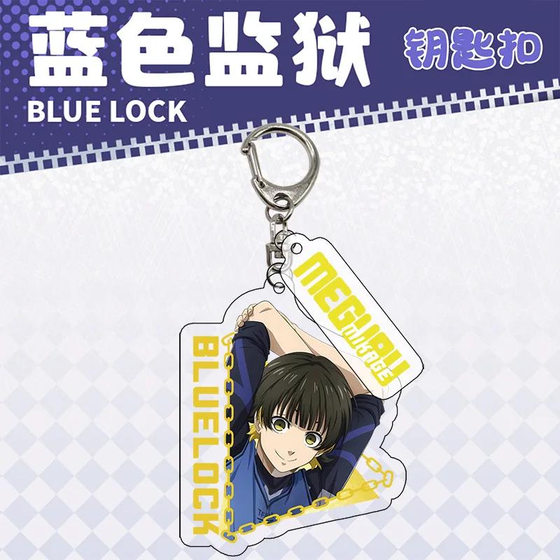 Cartoon Anime Isagi Yoichi Seishiro Nagi Cosplay Keychain Accessories Anime Characters Pendant Cosplay Jewelry Gift
Cartoon Anime Isagi Yoichi Seishiro Nagi Cosplay Keychain Accessories Anime Characters Pendant Cosplay Jewelry Gift