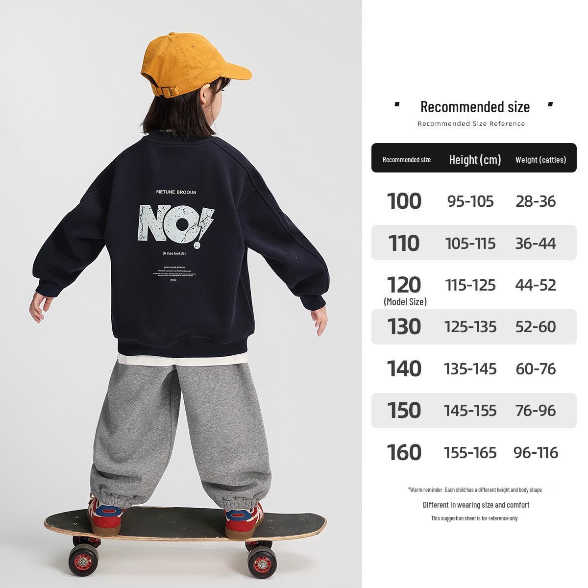 Детский флисовый свитшот Fairy Tale Memory для осени/зимы 2025 - Толстый цельный для детей 130 cm темно-синий
Детский флисовый свитшот Fairy Tale Memory для осени/зимы 2025 - Толстый цельный для детей 130 cm темно-синий