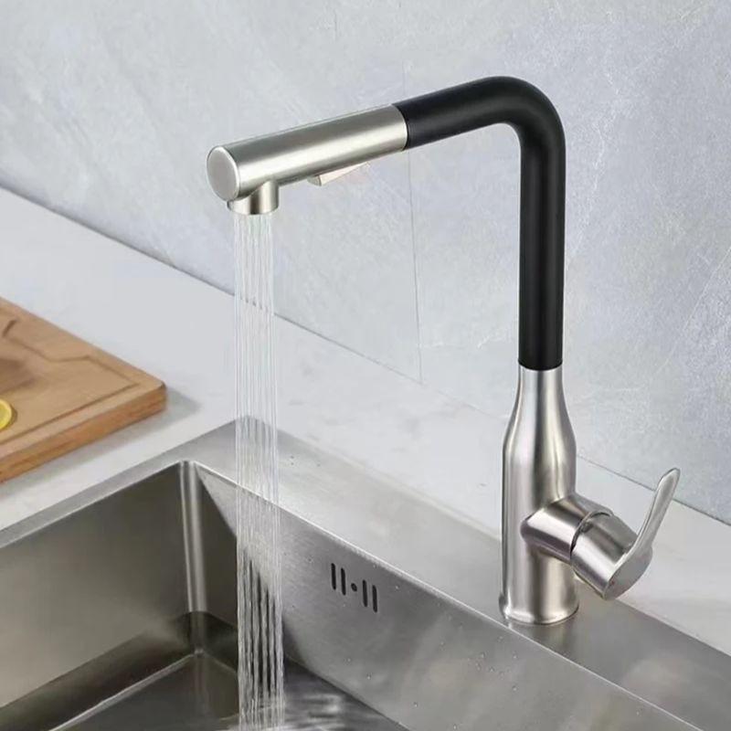 304 Stainless Steel Kitchen Sink Faucet Universal Rotary Wash Basin Tap Pull Out Hot And Cold Faucet Nickel/Black світло-сірого кольору
304 Stainless Steel Kitchen Sink Faucet Universal Rotary Wash Basin Tap Pull Out Hot And Cold Faucet Nickel/Black світло-сірого кольору
