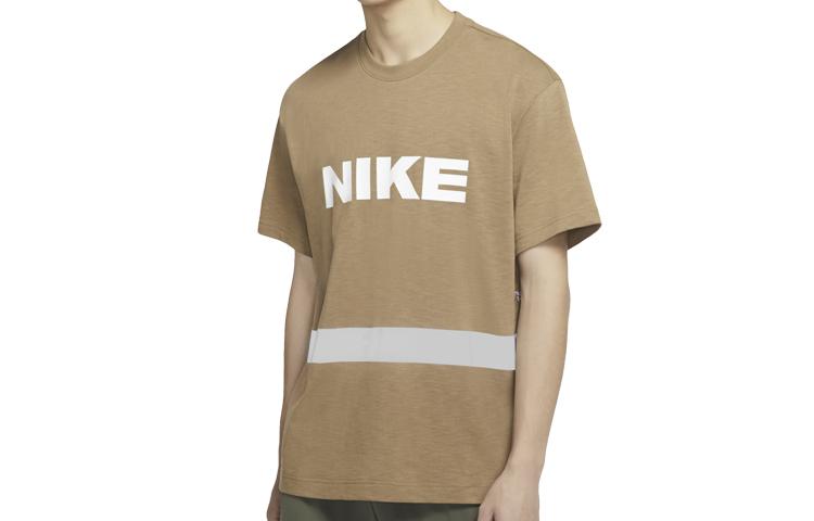 Nike T Shirts Men s Seaweed Brown Crew Neck Moderate Straight Fit DB3605-303 XL
Nike T Shirts Men s Seaweed Brown Crew Neck Moderate Straight Fit DB3605-303 XL