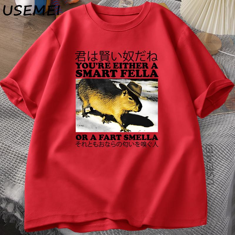 Retro Smart Fella Fart Smella Capybara TShirt Funny Cowboy Vintage Tshirt Japanese Style Silly Meme Tshirts Harajuku Clothes S
Retro Smart Fella Fart Smella Capybara TShirt Funny Cowboy Vintage Tshirt Japanese Style Silly Meme Tshirts Harajuku Clothes S