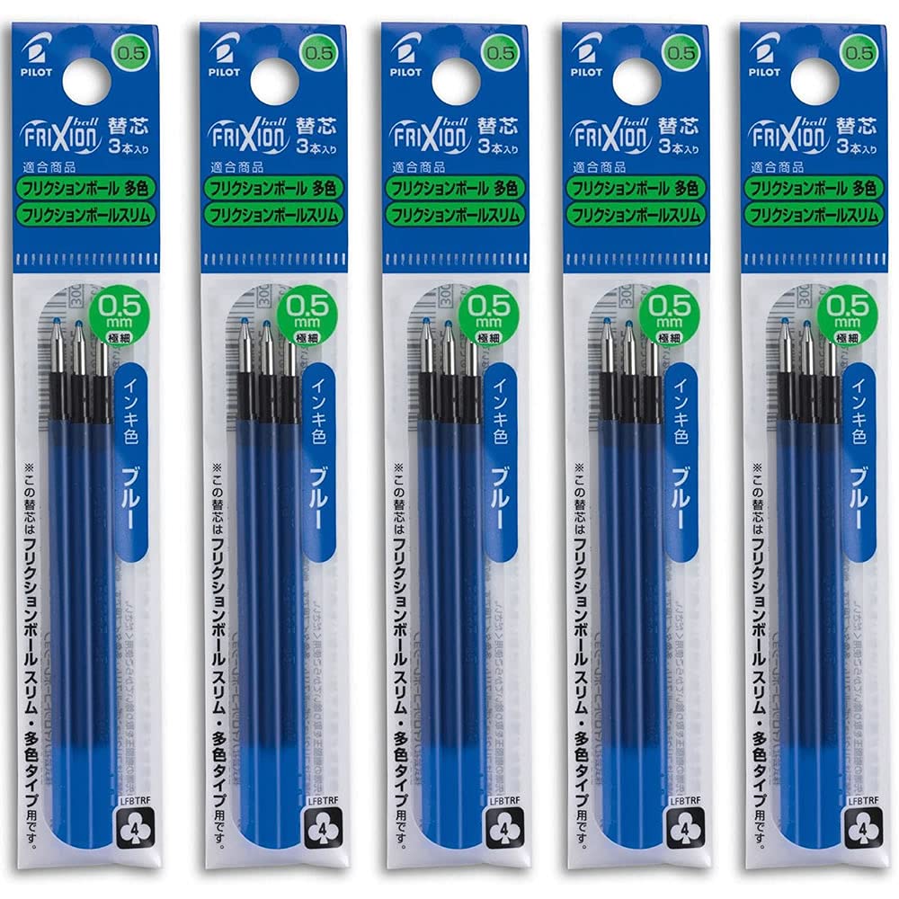 Pilot Frixion Ball Slim 3 refills per pack x 5 packs Refill, 0.5mm, Blue, LFBTRF30EF3L,
Pilot Frixion Ball Slim 3 refills per pack x 5 packs Refill, 0.5mm, Blue, LFBTRF30EF3L,