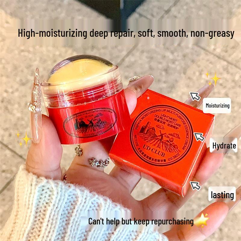 UD CLUB Papaya Lip Balm: Multi-Purpose Moisturizer for Women, Hydrating & Nourishing, Exfoliates & Smooths Lip Lines.
UD CLUB Papaya Lip Balm: Multi-Purpose Moisturizer for Women, Hydrating & Nourishing, Exfoliates & Smooths Lip Lines.
