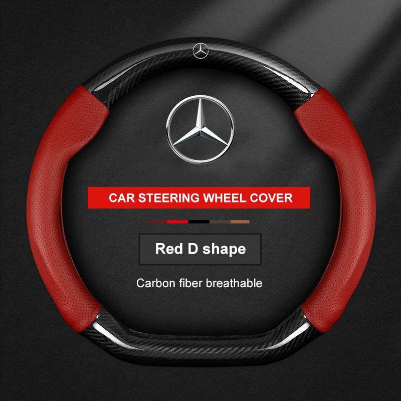Car Steering Wheel Cover For Mercedes Benz A B C E S Class AMG GLA GLB GLC GLE CLA CLS SLC GLS GLK SLK Vito ML Pilot A45 C43 C63
Car Steering Wheel Cover For Mercedes Benz A B C E S Class AMG GLA GLB GLC GLE CLA CLS SLC GLS GLK SLK Vito ML Pilot A45 C43 C63