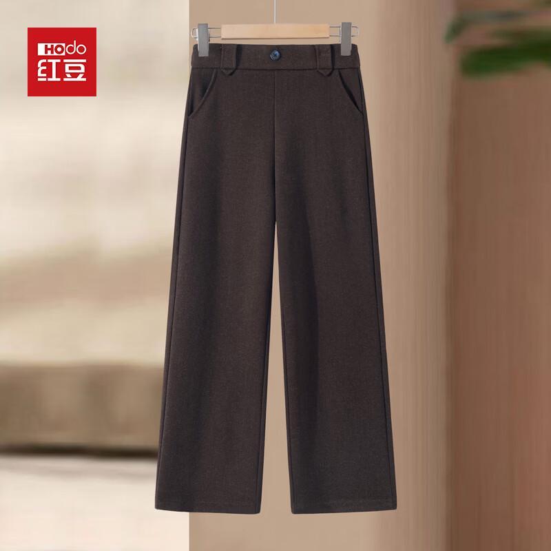 Hodo Women s Straight-Leg Casual Pants 5XL
Hodo Women s Straight-Leg Casual Pants 5XL