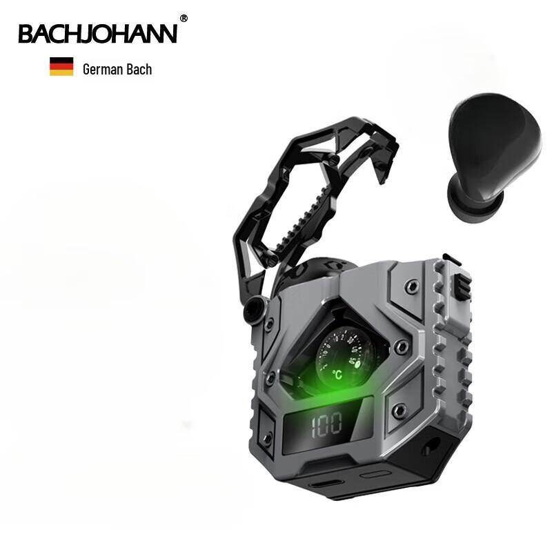 Bach Johann T9PRO True Wireless Bluetooth Earbuds
Bach Johann T9PRO True Wireless Bluetooth Earbuds