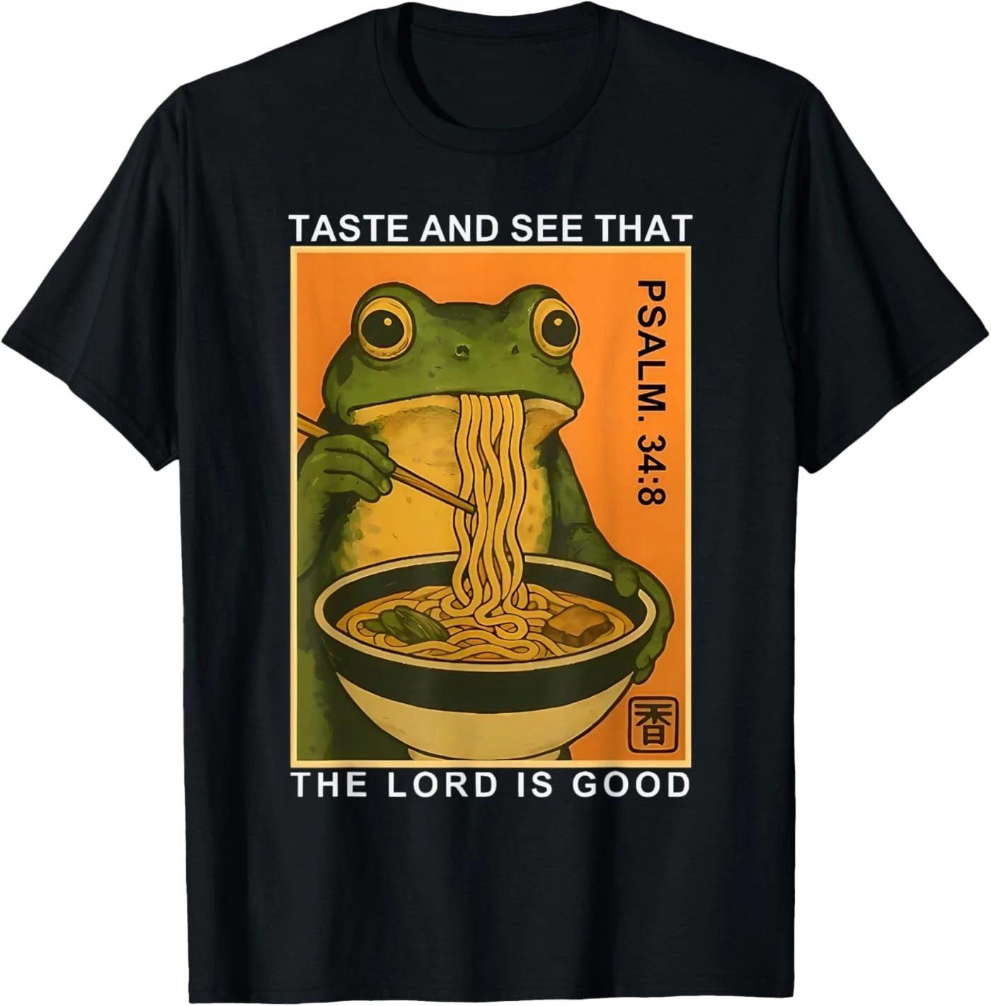 Taste and See that The Lord is Good Psalm 34:8 Frog Japanese T-Shirt 2XL
Taste and See that The Lord is Good Psalm 34:8 Frog Japanese T-Shirt 2XL