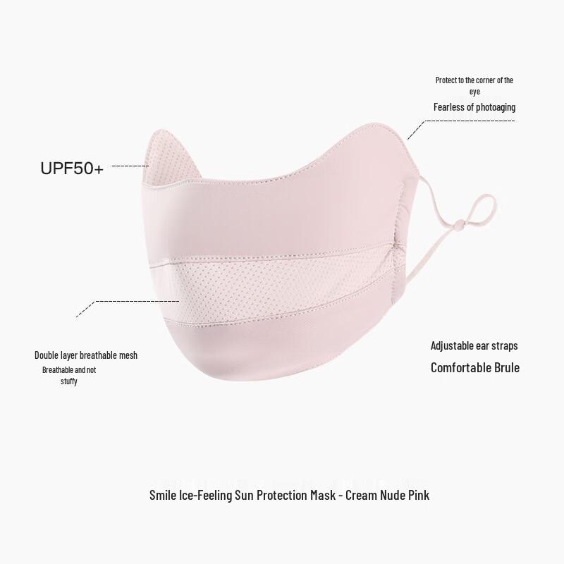 XKZ102 UV Protection Cycling Face Mask
XKZ102 UV Protection Cycling Face Mask