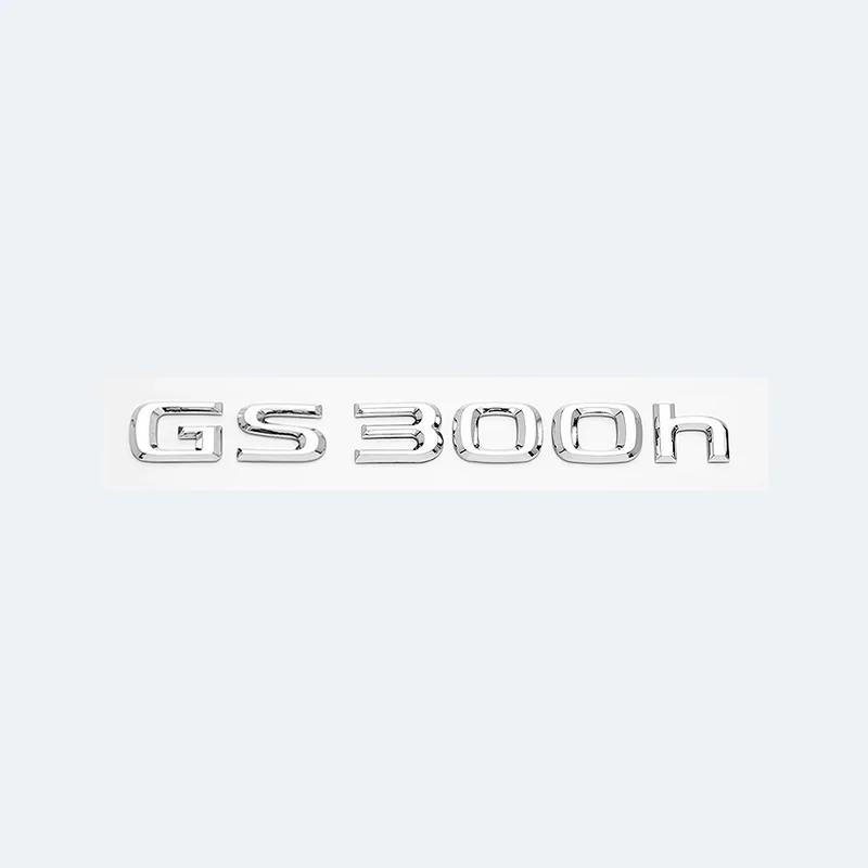 Chrome Black 3D Letters GS200t GS250 GS300 GS400 GS460 GS450h Emblem Car Trunk Logo Sticker Accessories For Lexus GS Series Style2
Chrome Black 3D Letters GS200t GS250 GS300 GS400 GS460 GS450h Emblem Car Trunk Logo Sticker Accessories For Lexus GS Series Style2