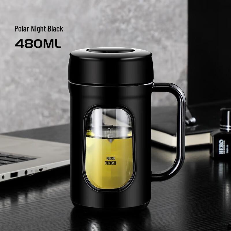 FUGUANG Qingyu Glass Office Cup
FUGUANG Qingyu Glass Office Cup